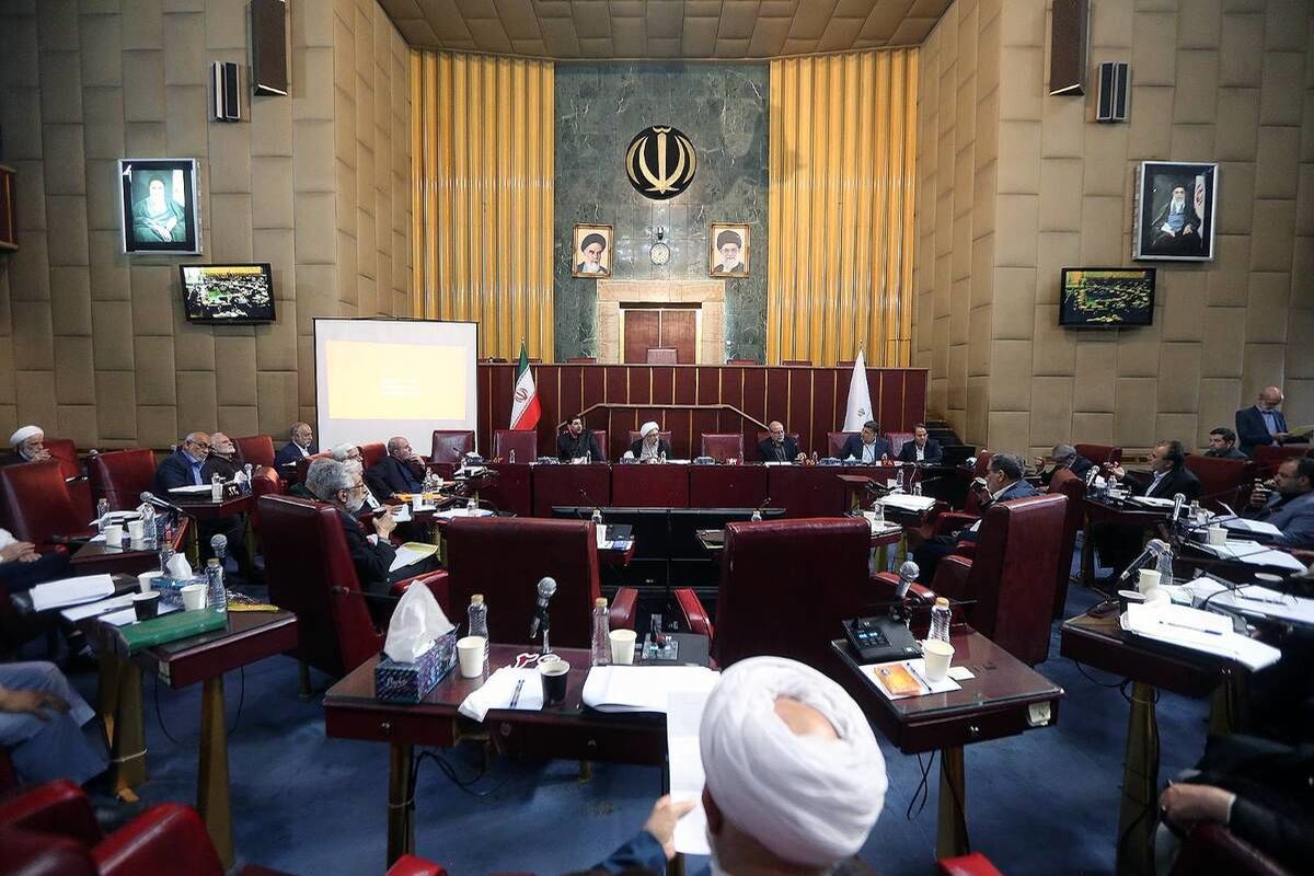 مجمع تشخیص مصلحت نظام