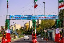 برپایی برنامه‌های فرهنگی ویژه ماه مبارک رمضان در بوستان‌های قم