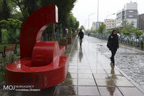 پیش بینی رگبار باران در 21 منطقه کشور