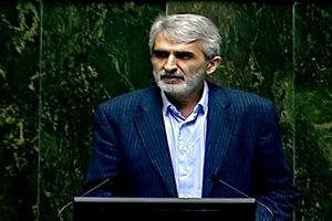 گزارش رسمی مجلس از عدم تحقق ۶۰ درصد احکام برنامه هفتم اعلام شد