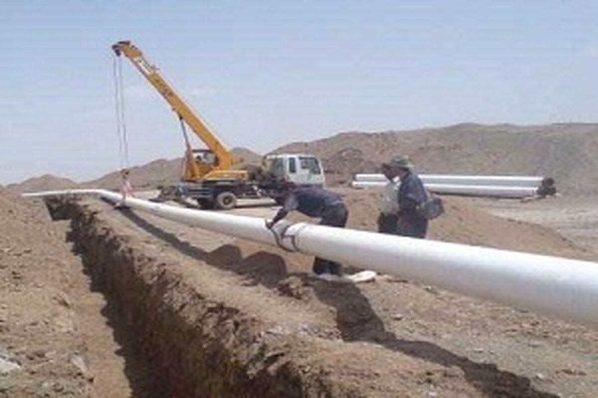  گاز رسانی