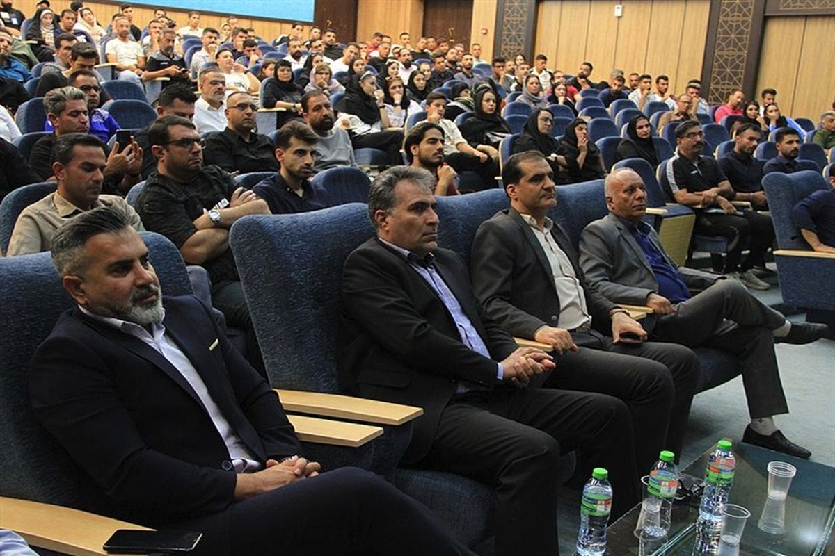 کارگاه اموزشی