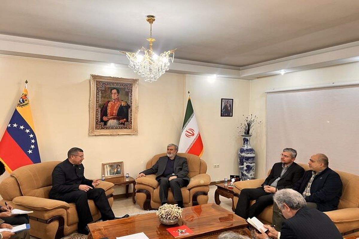 ایران و ونزوئلا