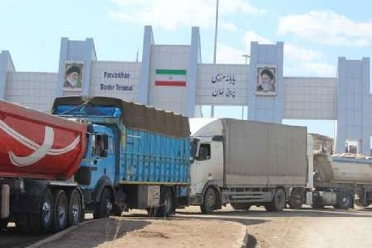 بازگشایی مرز پرویزخان