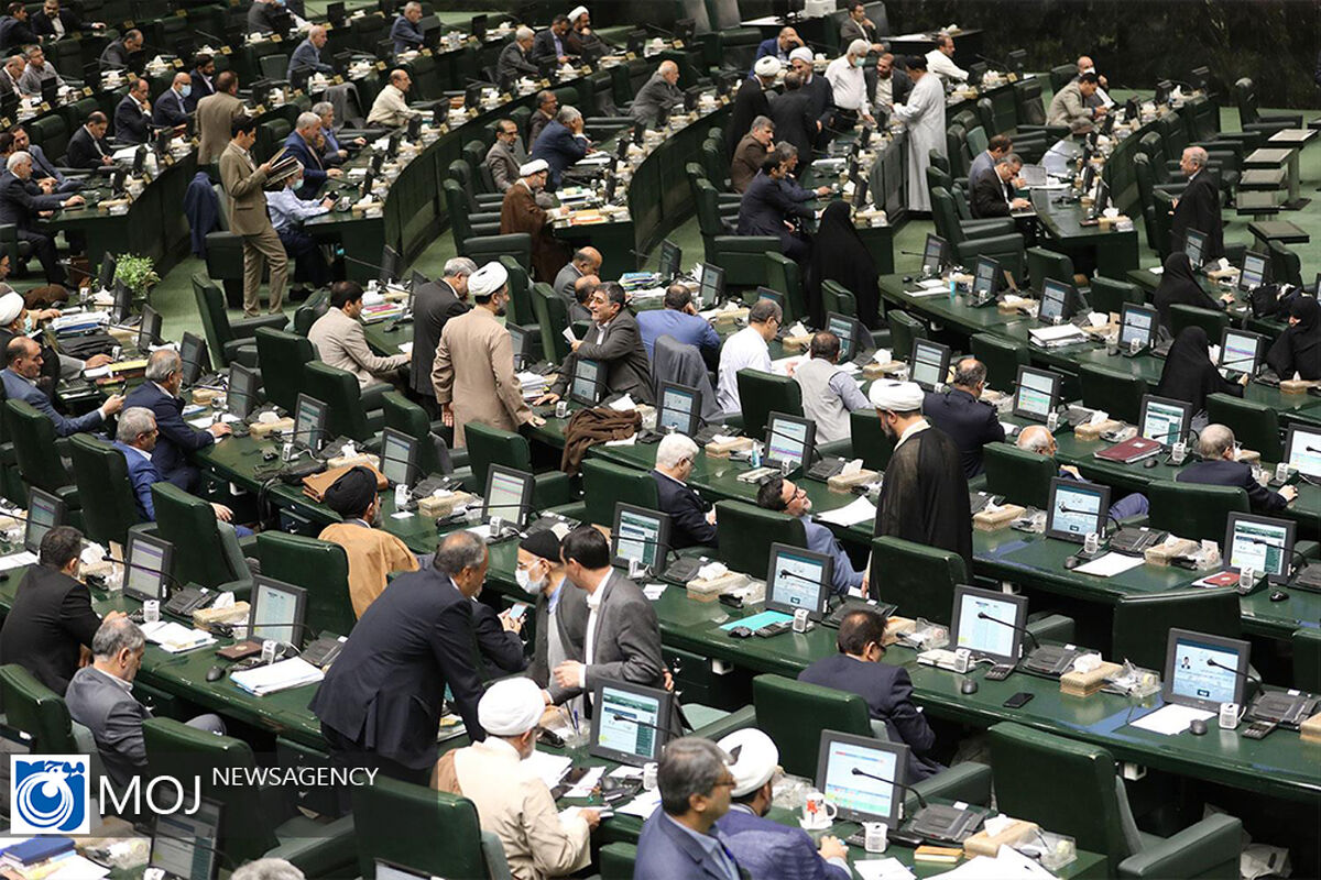 صحن علنی مجلس شورای اسلامی - ۲۷ فروردین ۱۴۰۲ 