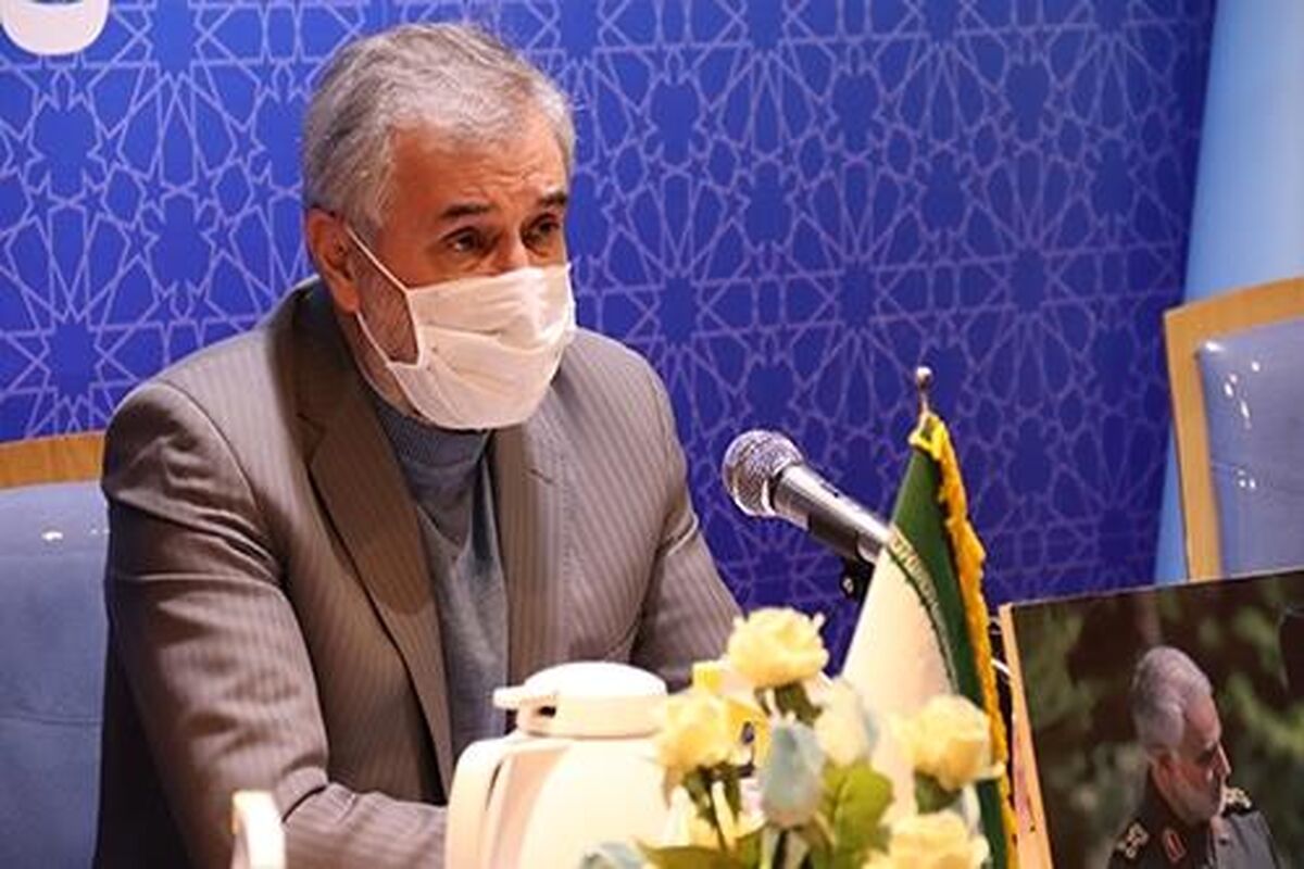 محمدرضا حبیبی
