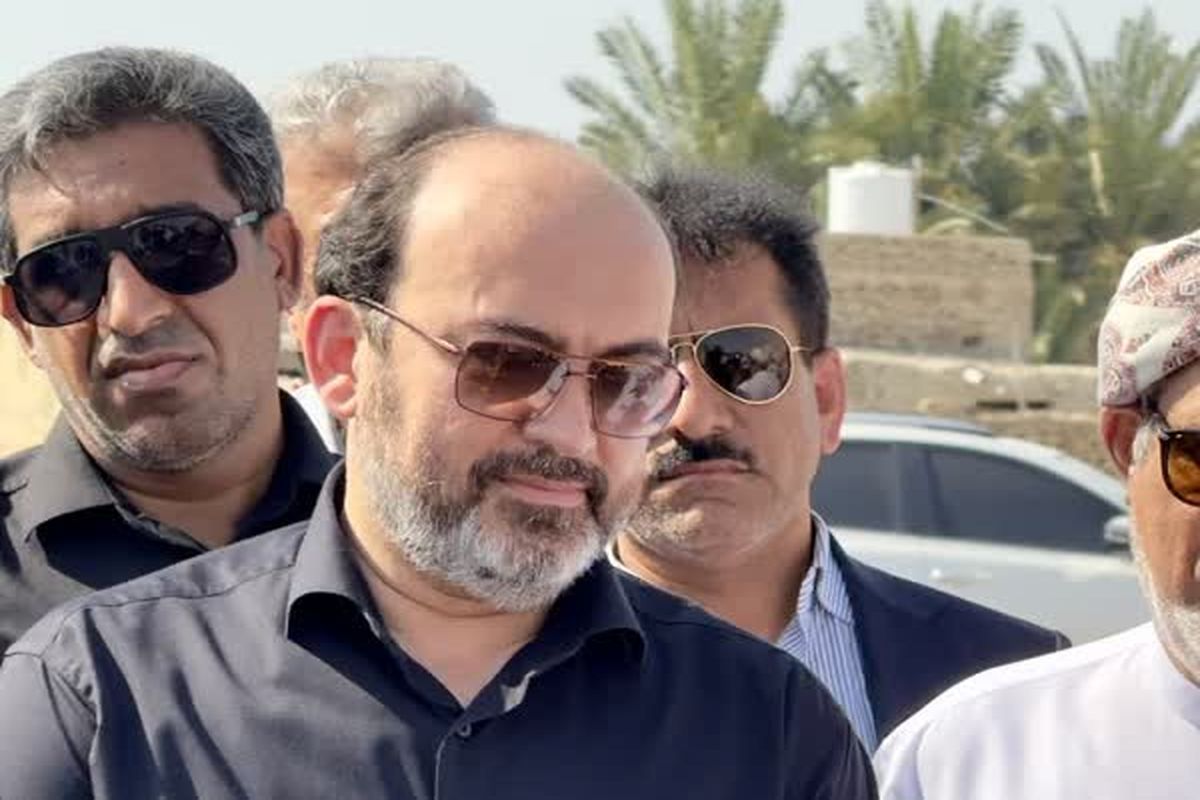 استانداری هرمزگان 