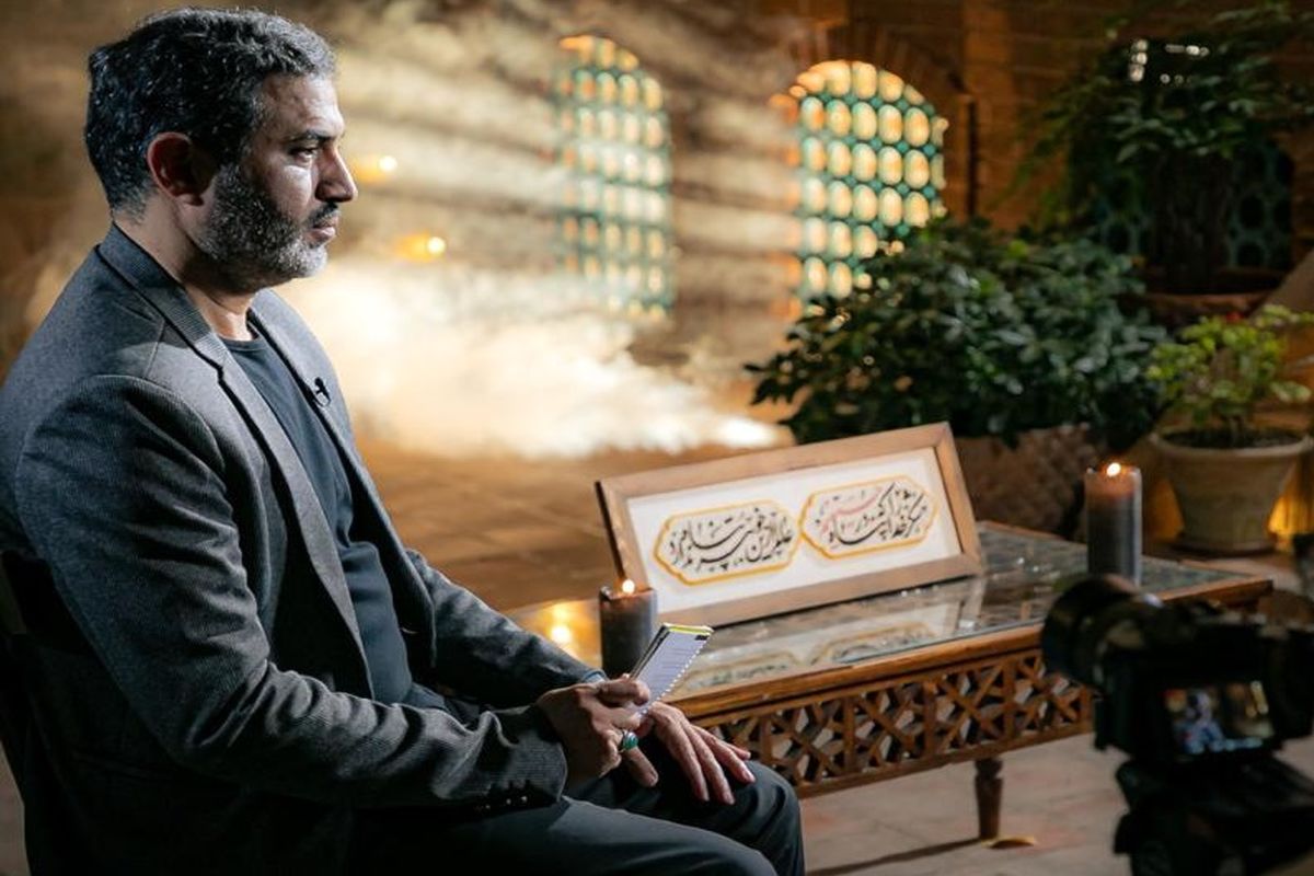 برنامه ماهورا