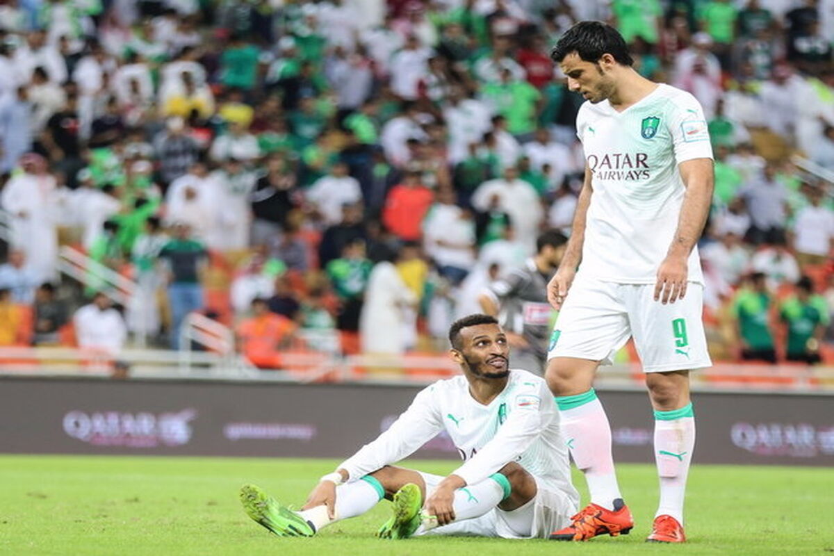 الاهلی عربستان