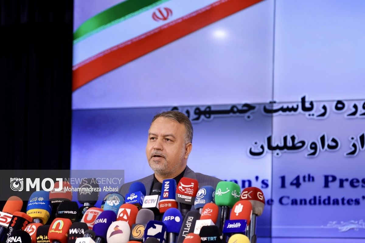 سومین روز ثبت‌نام داوطلبان نامزدی چهاردهمین دوره انتخابات ریاست جمهوری