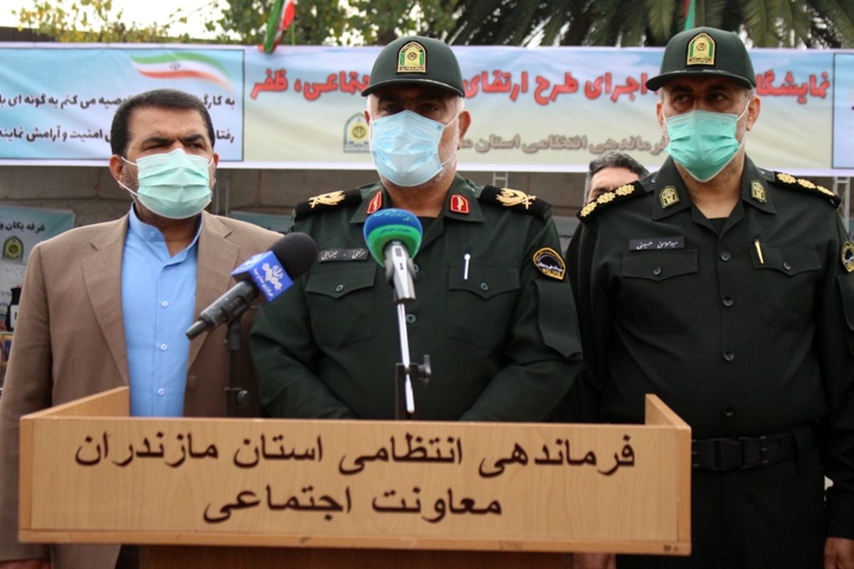 سردار میرزایی فرمانده انتظامی استان مازندران