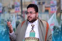 یمن با پدافندهای ساخت داخل حملات گسترده اسرائیل را ناکام گذاشت