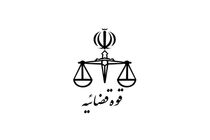 توضیحات دادستان عمومی ممسنی درباره حمله مسلحانه به دادگستری شهرستان 