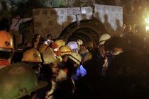 خروج جسد 7 معدنچی دیگر از تونل معدن/ شمار معدنچیان جانباخته به 42 تن رسید