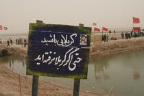 سومین گروه از خواهران حوزه حضرت فاطمه(س) قم عازم راهیان نور شدند 