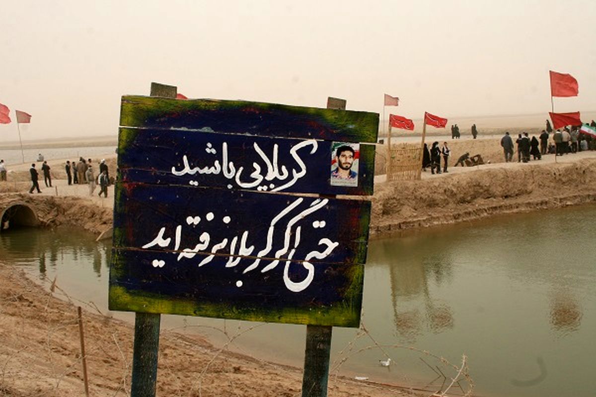 راهیان نوور