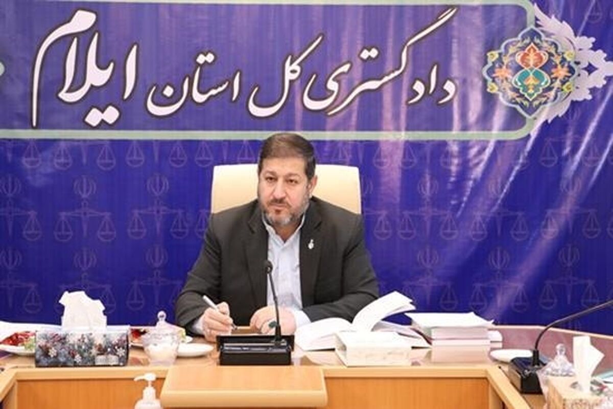 علیمحمدی