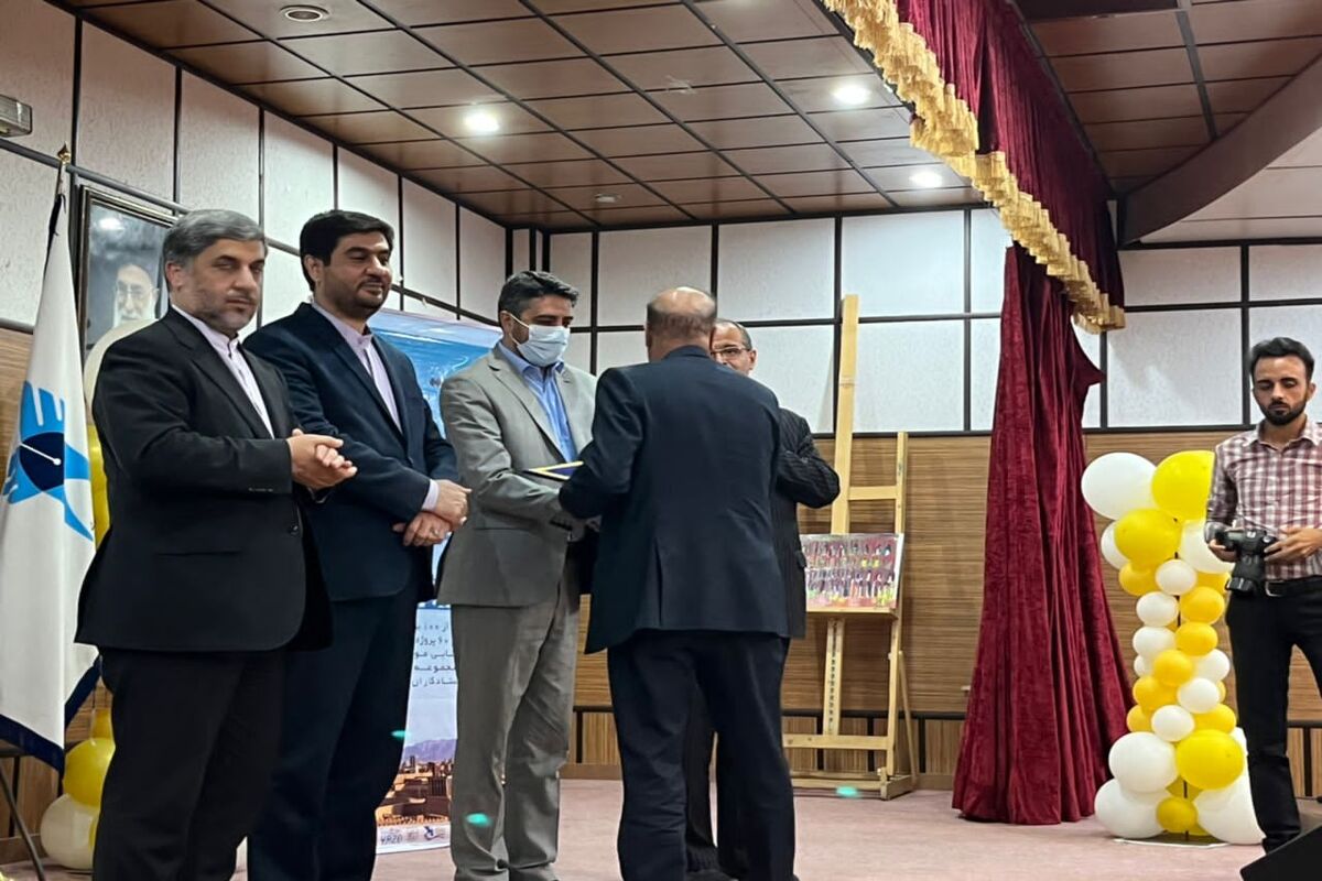 المدرسی
