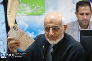 پنجمین روز ثبت نام انتخابات یازدهمین دوره مجلس