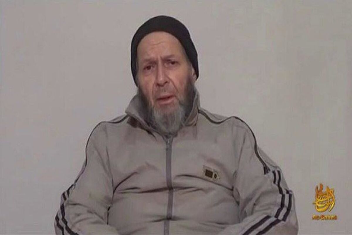 داعش