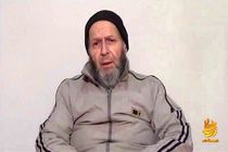 پاکستان 2 تروریست مرتبط با ربایش شهروند آمریکایی را کشت