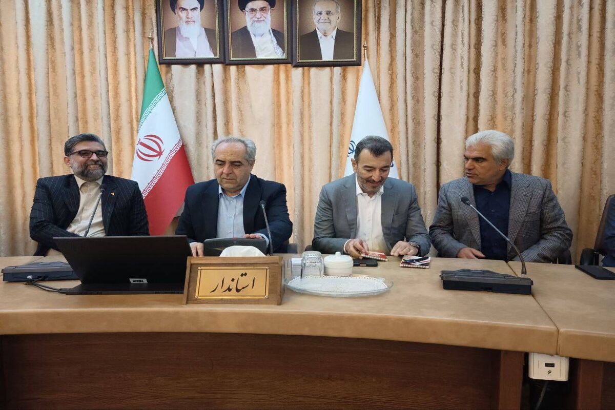 ایمیدرو