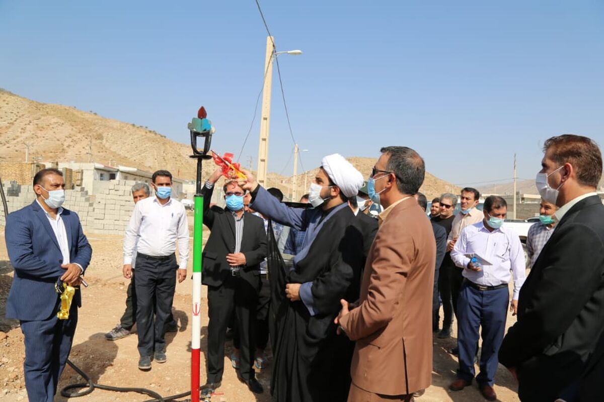 شمس اللهی