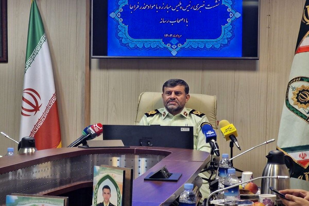 رئیس پلیس مبارزه با موادمخدر فراجا