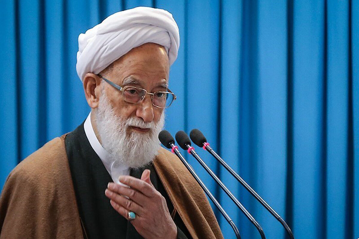 امامی کاشانی