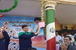 نواخته شدن زنگ ورزش در خوزستان