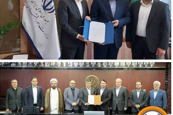  انتصاب کشاورزیان به عضویت هیأت مدیره بانک سپه 