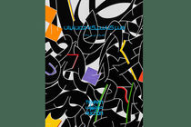 یازدهمین دوره از حراج تهران هفته آینده برگزار می شود