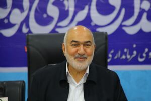 حل مشکلات میان‌دستگاهی و ساماندهی پروژه‌های اشتغالزا در ماهشهر و بندرامام