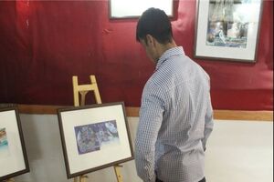 نمایشگاه «صلح روی کاغذ» برپا می‌شود