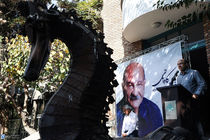 پیکر بازیگر فقید سینما و تئاتر، فردوس کاویانی تشییع شد