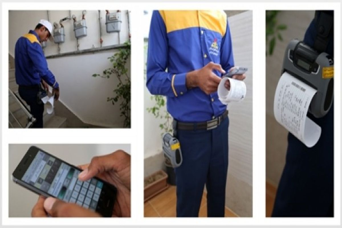  میزان گاز را آنی قرائت و قبوض را همان زمان صادر می‌کنیم