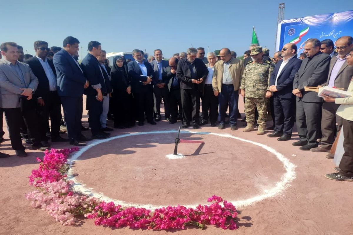 وزیر راه