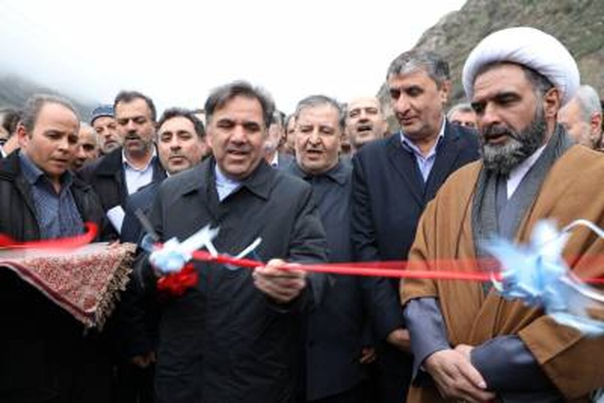 وزیر راه