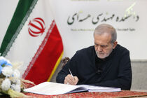 گام‌ اول رفع ناترازی، بهره‌برداری از ۱۳۰ مگاوات برق نیروگاه خورشیدی است