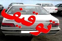 توقیف ۸۸ دستگاه وسیله نقلیه متخلف در خرم آباد