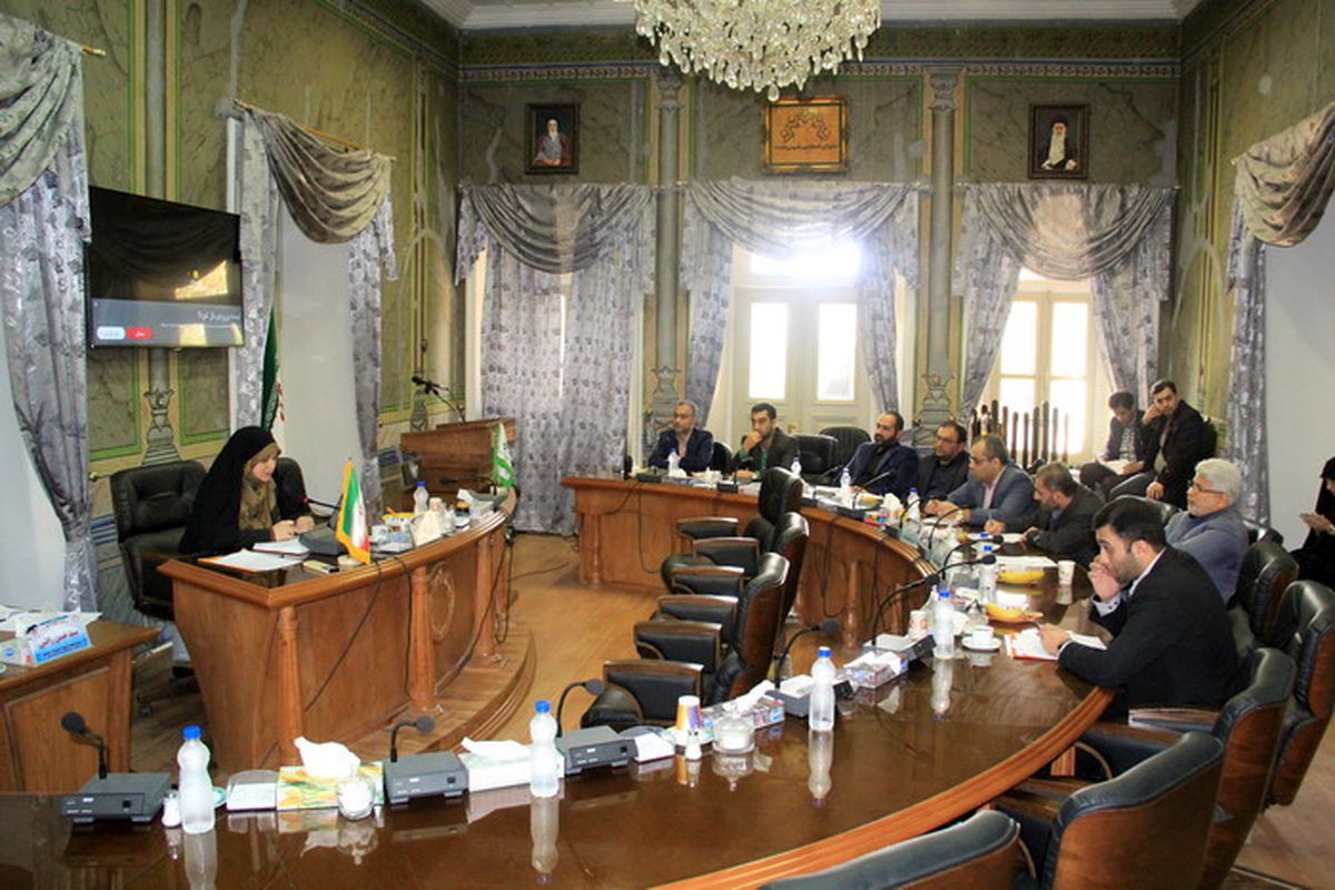 کمیسیون بهداشت