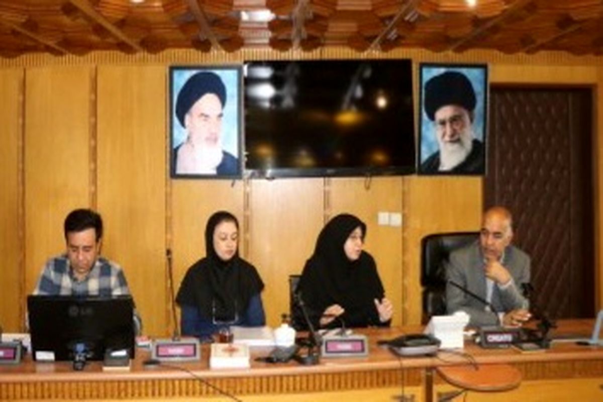 آبفا هرمزگان 