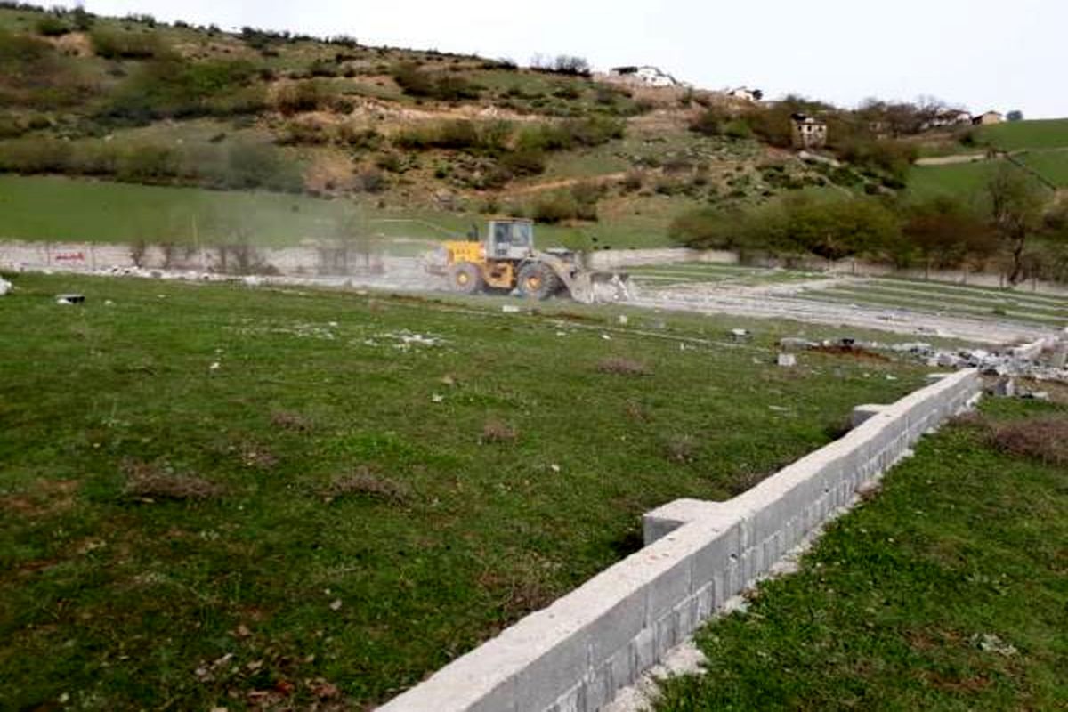 قع و قمع چالوس