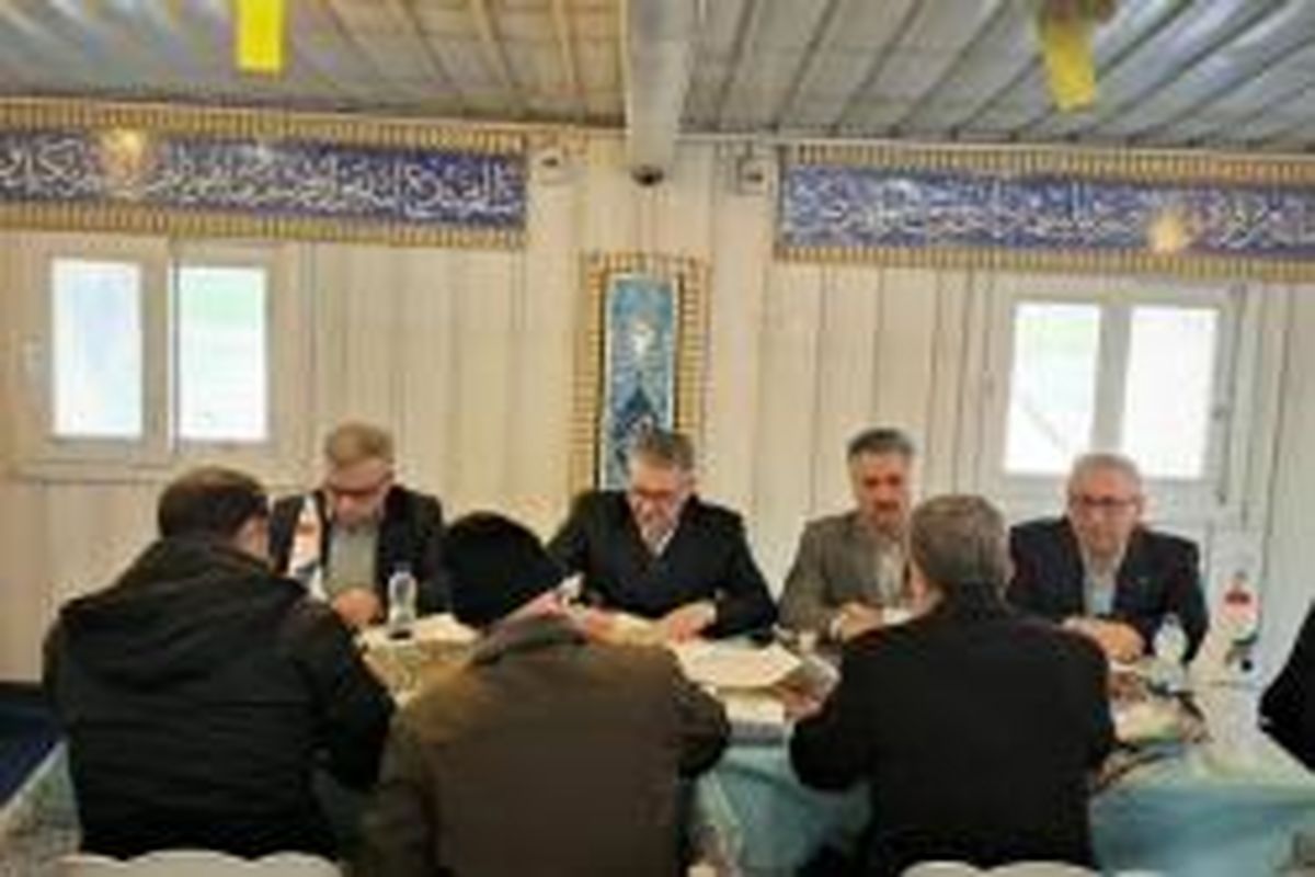 بانک سرمایه