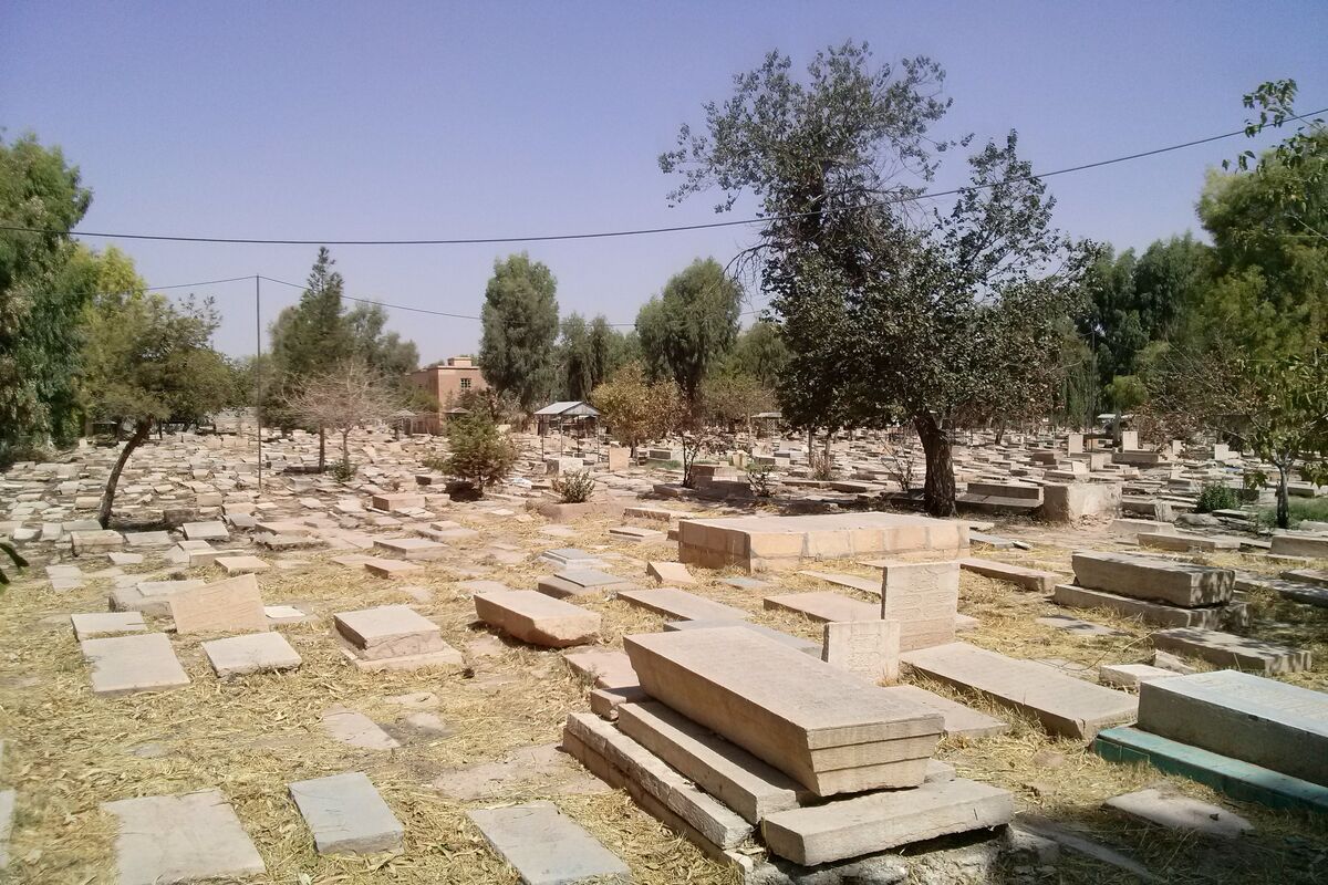 گورستان دارالسلام