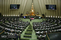 مجلس به وزیران پیشنهادی علوم و نیرو رای اعتماد داد