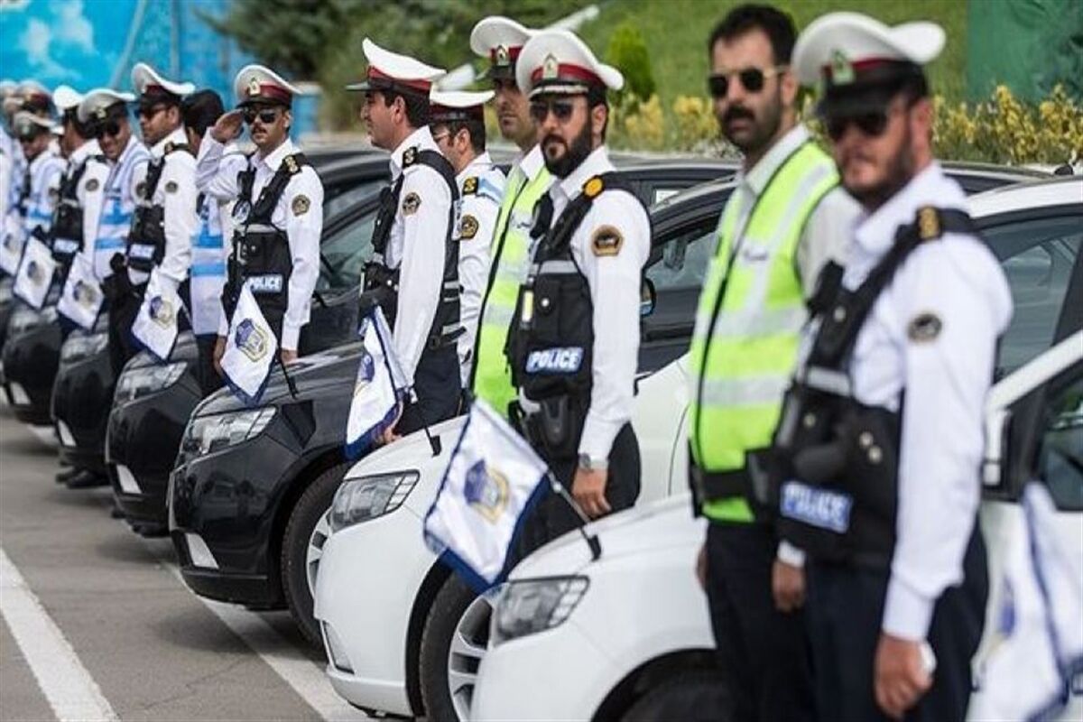 آماده باش پلیس اصفهان