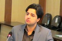 ساخت برج علمی و فناوری هرمز در بندرعباس