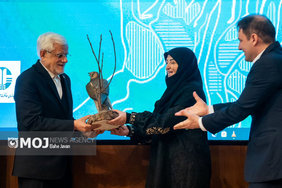 همایش بزرگداشت روز جهانی تالاب‌ها