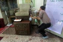 در آستانه ماه مبارک رمضان مساجد ناحیه 5 غبار روبی شد